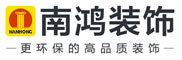LED顯示屏 望溪電子